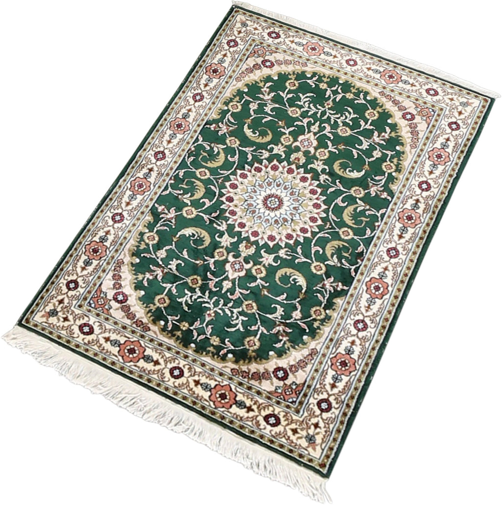 Flosh Collection Rug 2'5''x4'1''