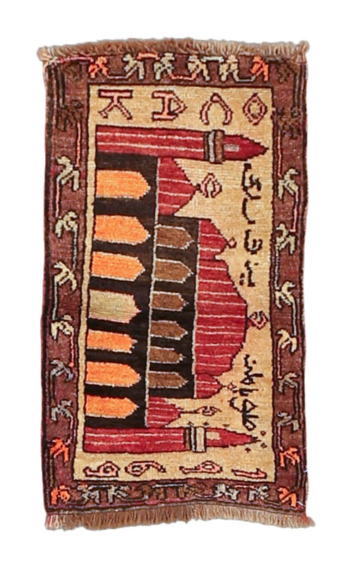 Anatolian Wool Rug 1'6''x2'8''